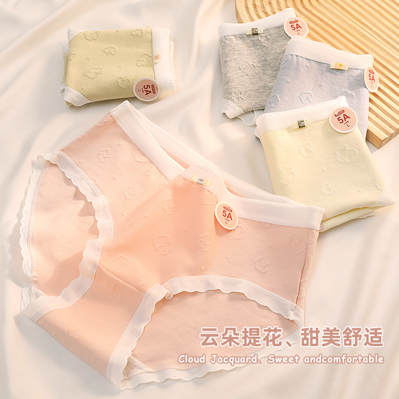 5A ropa interior de mujer de algodón puro crema antibacteriana cintura media alta ropa interior de niña elástica nube jacquard Hip-wrapped calzoncillos de mujer