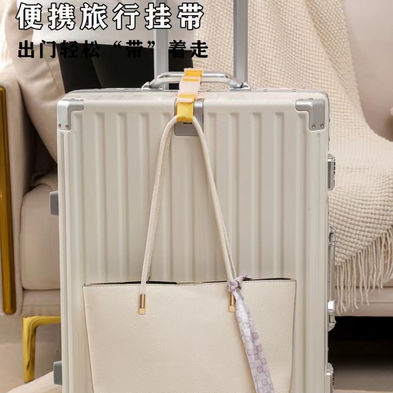 新型スーツケース紛失防止カード万能通用フックアウトドア旅行携帯紛失防止ボタン|undefined