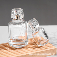 25ml香水玻璃瓶空瓶子批发厚底按压式透明香水分装瓶化妆品小样瓶