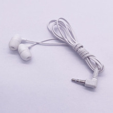 ���ն��C�̓r��YƷ���C�w�C���C�����һ����3.5mm L���^ٛƷ