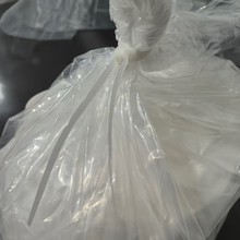 ���K߻�ͪ 553-86-6 �����|��������>99%