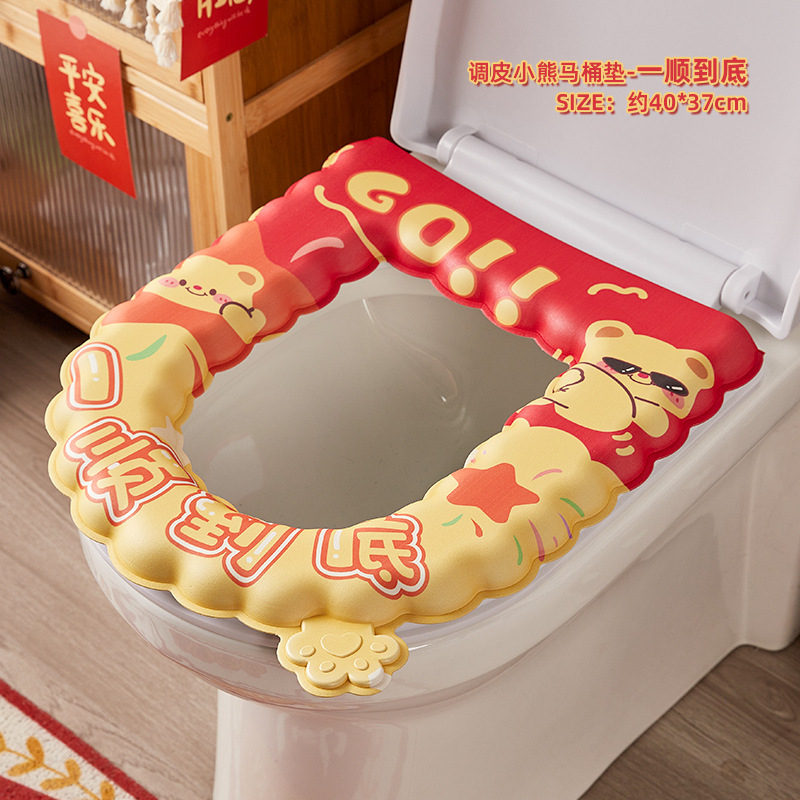 Pequeño oso cojín de inodoro de Año Nuevo dibujos animados cojín de inodoro impermeable para el hogar espeso tipo ondulado inodoro sin lavado cuatro estaciones universal