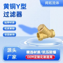 Y���^�V�����y4��61��ů��ܵ�ȫ�~�^�V�W�y�Tůˮ���~��������