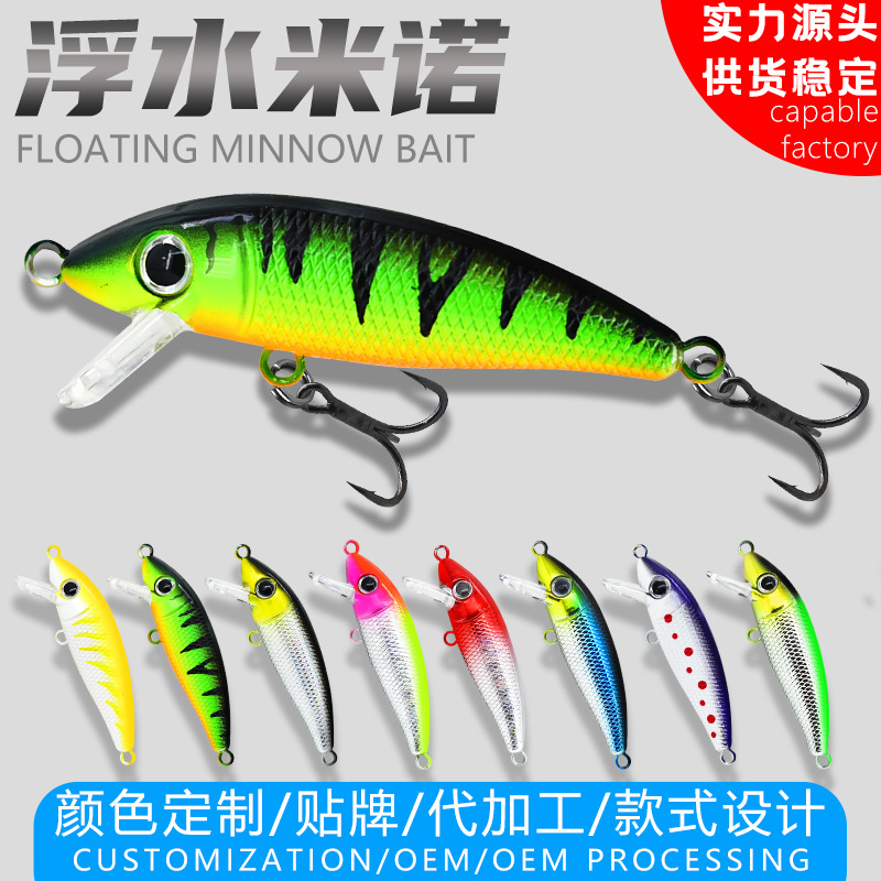 Floating Water Minolloa Cebo 4.5g, superficie de agua, pescado, pez