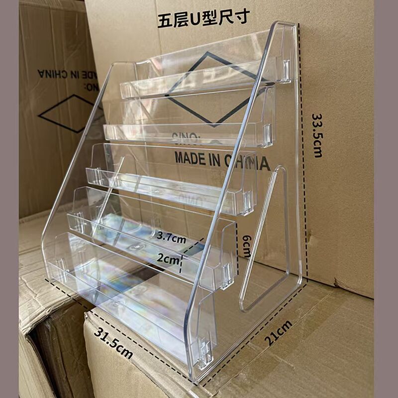 小口红置物架梳妆台桌面化妆品收纳盒透明亚克力阶梯整理香水盒子|undefined