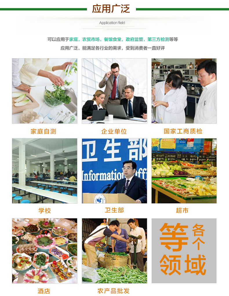 TB2ooXehusAV1JjSZFsXXadZXXa_!!