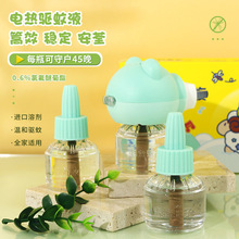 �������������Һ���b���ˮȫ���m�ßo���oζ�����늟���