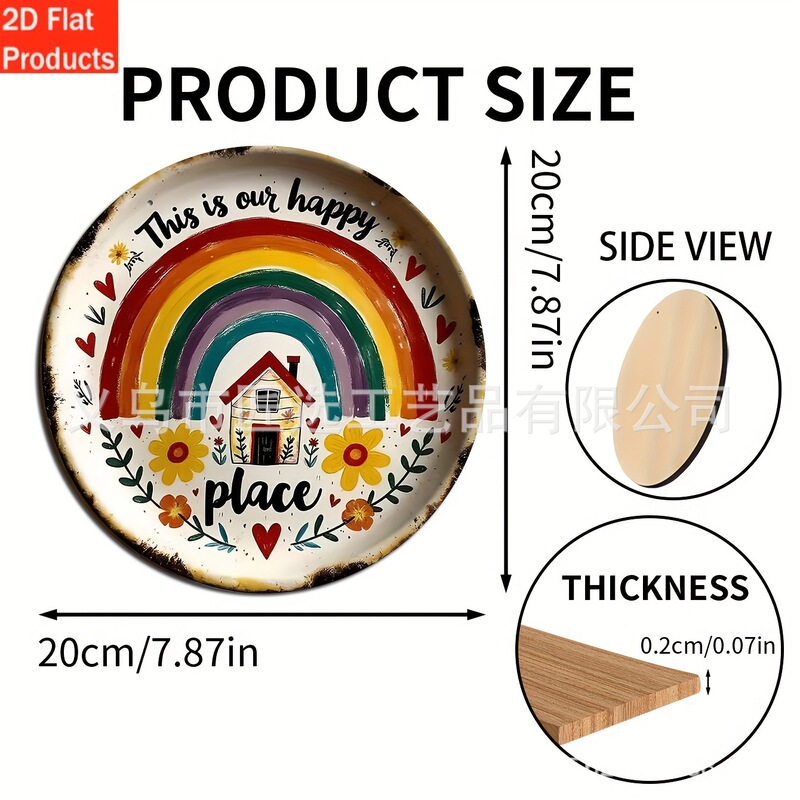 Cross-Border Best-Selling 2D Flat Decorative Plaques and Ornaments, Vintage, Fun, and Vibrant Wooden Hanging Signs