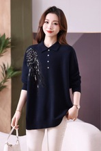 新款大码女装 高档时尚提花翻领针织6羊毛 宽松大版女装打底衫