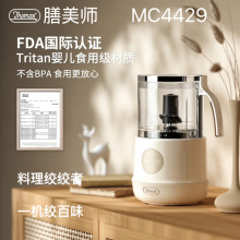 Thimax�������g��CMC4429����늄�С�Ͷ๦������C����g�˽g�W