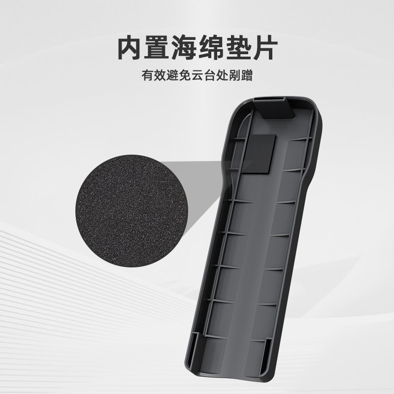 DJI OSMO POCKET3 保護ケース上部カバー Osmo ジンバルカメラの傷防止および落下防止保護アクセサリーに適しています。|undefined
