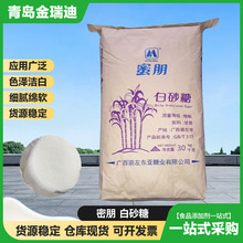 ��ɰ�� ���󃞼�ʳ�ü��d����30kg ����ԭ��ʳƷ���ӏS�����l�F؛