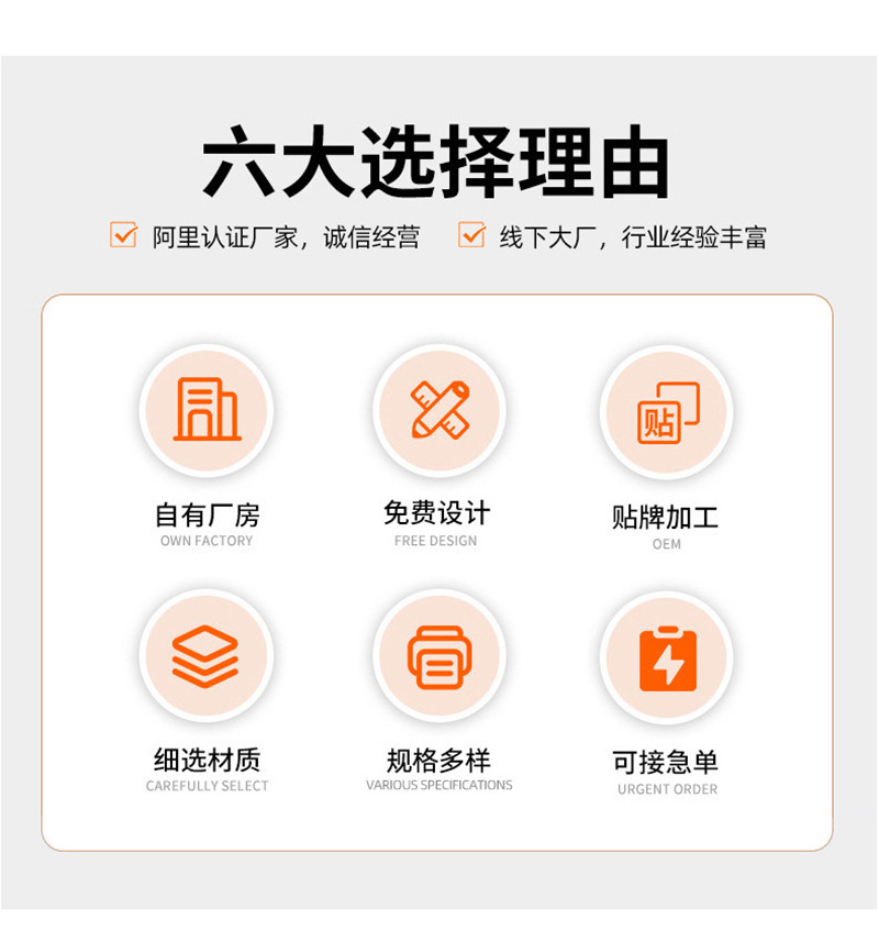 详情图片_01_02.jpg