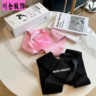 MAD NONO orthopedic belt Beijia adult orthopedic belt children hunchback male and female posture correction beautiful back god