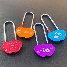 50mm彩色锁系列连心锁旅游景区挂饰情人节同心锁加印LOGO许愿锁