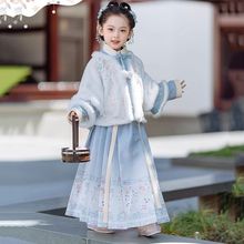 女童马面裙汉服秋冬儿童2023新款拜年服古风女宝古装小女孩唐装冬