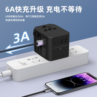 3type-c+2usbȫ��ͨ�����D�Q���^6A����D���^�������в��^�D�Q��