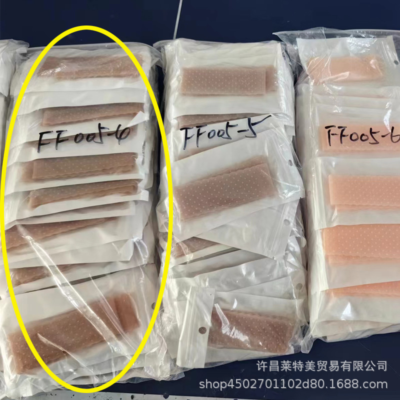 그림과 같이-04 [단일 가격]]