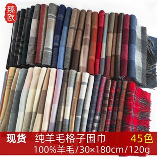 ���ɹŏS�ҬF؛����ë�������l����Ůʿ��ʿ��ů��ɫ��ë�r�аٴ�