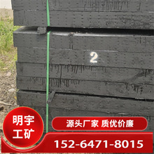 �V����ľ�ͽ���ľ�r��  ú�V�F·�ø߉��ͽ���ľ  ���~����ľ