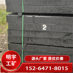 �V����ľ�ͽ���ľ�r��  ú�V�F·�ø߉��ͽ���ľ  ���~����ľ