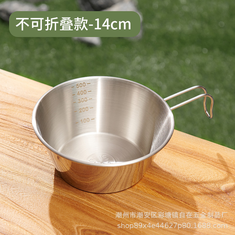 접을 수없는 눈송이 그릇 14cm