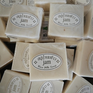 Thai Jam Rice Soap Residuals Handmade Soap Refreshing Fragrance Handmade Soap