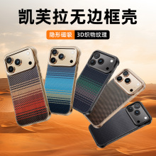 mO17ProMax֙CiPhone17Ario߅ôPܽ16o5