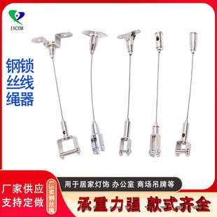 䓽z�K�쮋�����{��304���P�ȱ��ֱ�aָʾ�ƏV����չ�[���ߒ��K