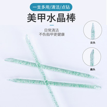��ɫˮ�����׹������lľ����Ƥ��10cm�p�^��ľ��100�����b�c荰�
