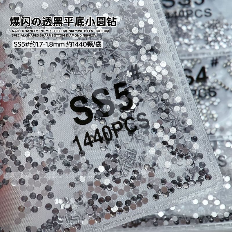 AB ルースダイヤモンド SS4 キングファンステッカーダイヤモンドフラットボトムネイルアートダイヤモンドフラッシュブラックラウンドダイヤモンドオーロラシンフォニーガラスラインストーン|undefined