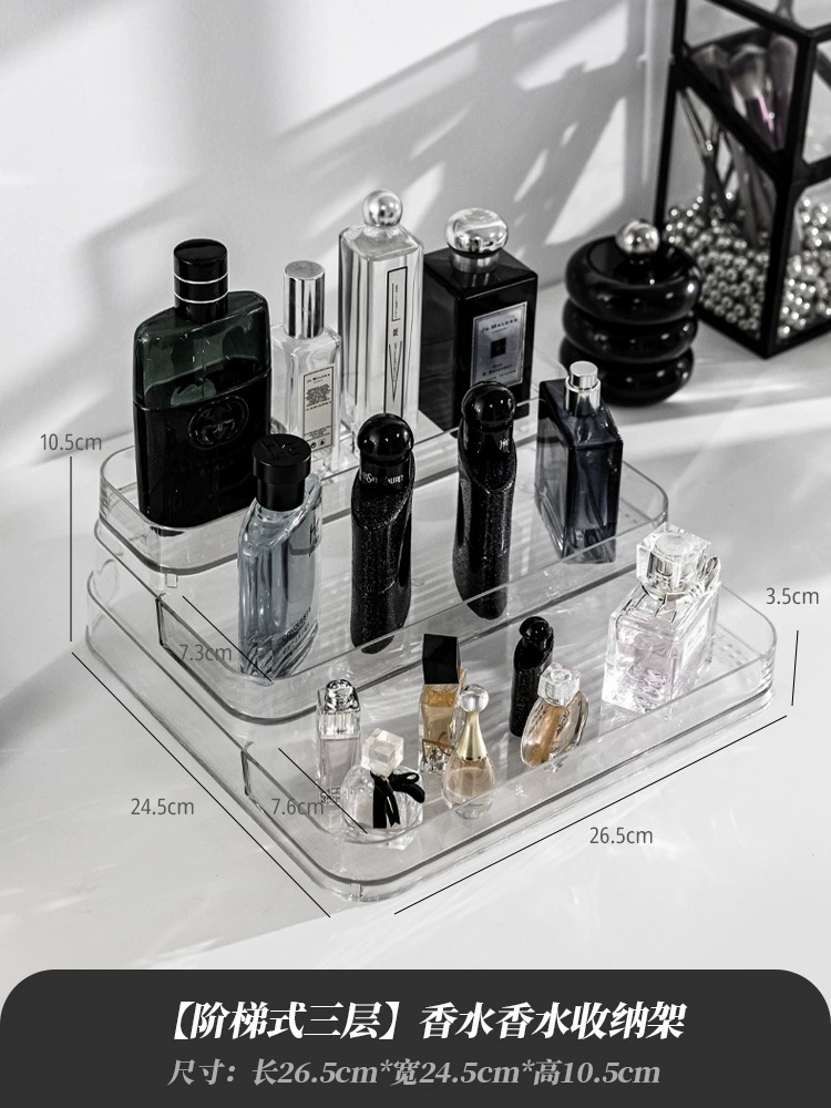 Acrylic Three-Tier Cosmetic & Perfume Organizer, Transparent Light-Luxury Dressing Table Storage