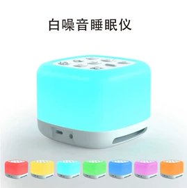 智能睡眠仪;温湿度计;温度计水温计