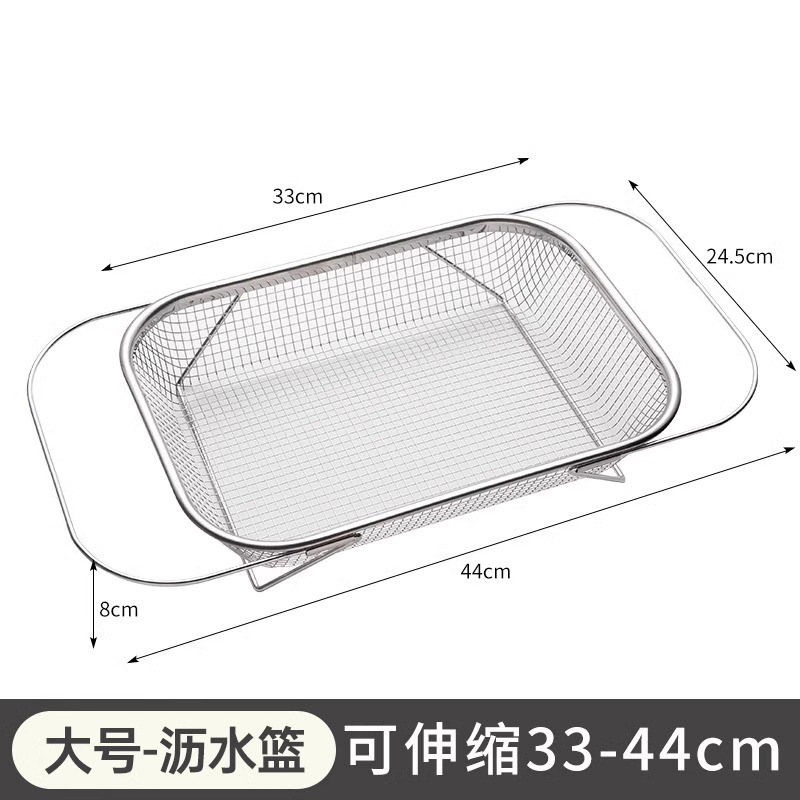 Large retractable 【Stainless Steel Model】