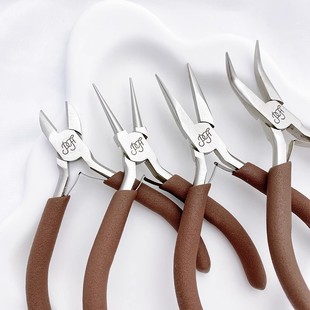 High quality carbon steel tool pliers jewelry making curved tip pliers cone diagonal pliers DIY hand scissors
