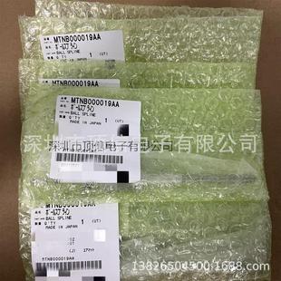 MTNB000019AA NPM 8�^�¿�����Uԭ�bȫ�³���