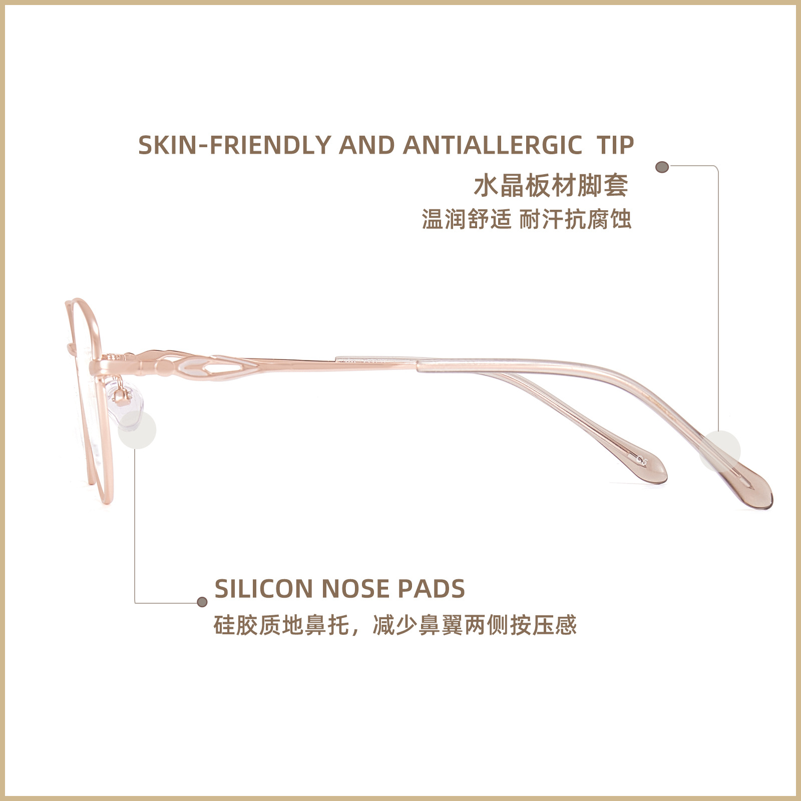 Temperamento de la mujer marco oval retrógrado marco de gafas metálicas antideslizante anti-sensibilidad placa de cristal cubierta de pie con espejo al por mayor