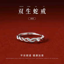 �p���߽�Ů�����ν�ָС���OӋ�y�Ʒ2025���걾����Y���|����Ȧ