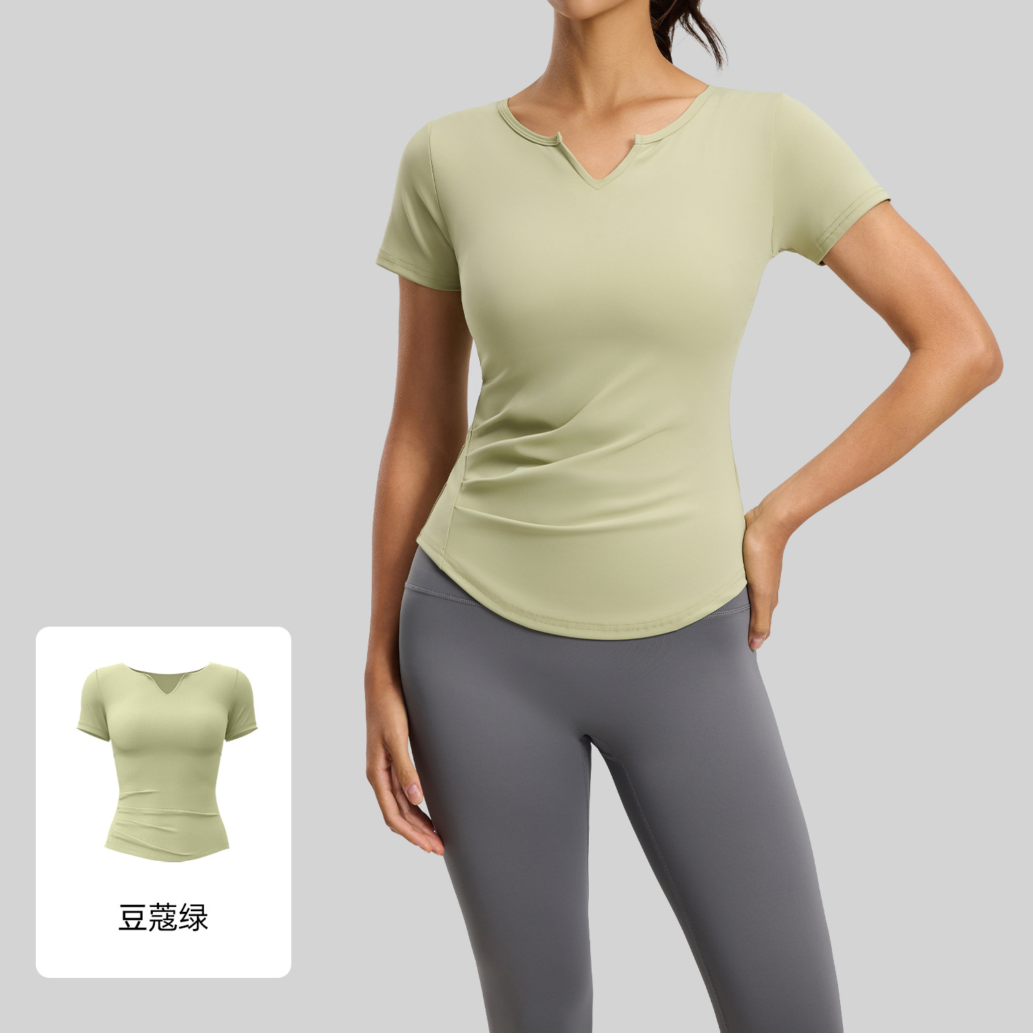 Juyitang Yoga con cuello en V Manga corta Desnudo de secado rápido Fitness plisado Top deportivo Mujer corriendo