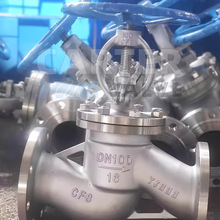 ���P�API��ֹ�y ���˷��m�y�T Class300 150LB �������͸��g