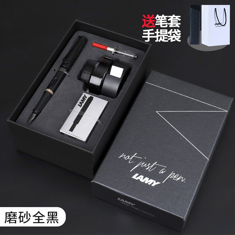 LAMY Lingmei 万年筆 ドイツ ハンティング インク ギフトボックス 男女兼用 ビジネス 学生 ギフト 教師 ビジネス エンタープライズ レタリング|undefined