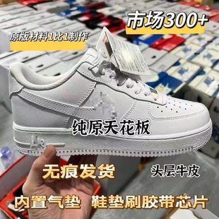 �����܊һ̖��ЬAF1�ٴ���Ů���e�\�Ӱ�Ь����С��Ь�͎ͳ�����