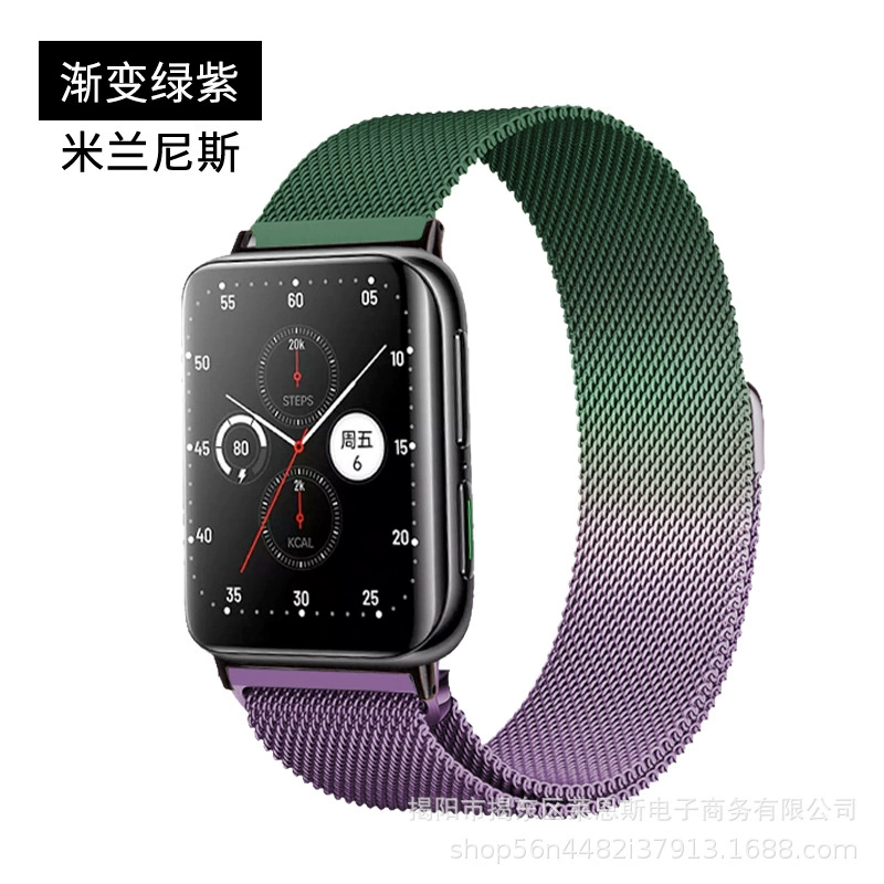 Подходит для Huawei GT/GT4, новый миланский ремешок с двойным магнитным креплением, совместим с Apple Watch S7 и Samsung