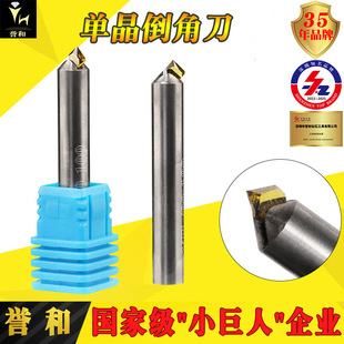 �ξ��ʯ���� MCD�߹⵹�ǵ� �~�X�Ͻ��R�����ʯ������CNC�����