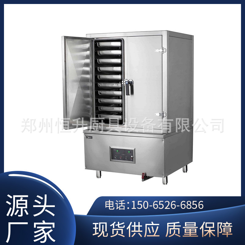 商用不锈钢单门蒸饭车 高压单控燃气蒸饭车 8盘12盘48盘蒸饭箱