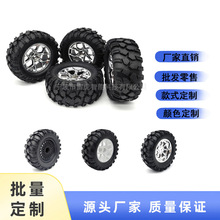 1.9��������̥CC01�﹬������MN128çţMN86KS��ʯ����MN999