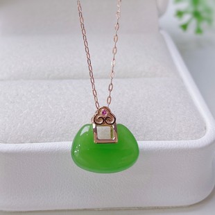Fubei Diamond Jewelry [18K Gold Inlaid with Hetian Jasper Apple Green Wallet Pendant] the Size of the Loose Stone Is about 10*14mm