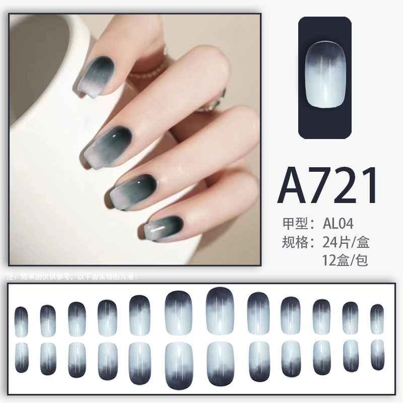 A721