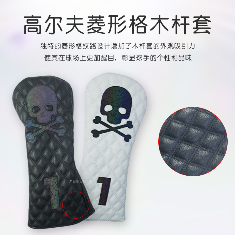 �߶���ò�����ͷľ���׷�ˮPU��������Ӻ�ë��1/F/F/U��������