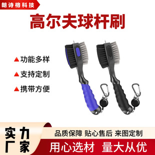 �¿�ߠ������õĶ๦���坍ˢ���P�ëˢ�����Ʒ���S���l